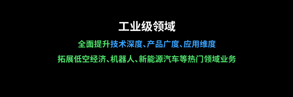 TP-LINK 2025春季新品發(fā)布會(huì) 開啟全場景數(shù)字化新時(shí)代，賦能應(yīng)用軟件開發(fā)創(chuàng)新